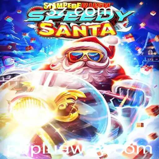 Descubra o Mundo Empolgante de StempedeRushSpeedy com a Novidade Poplua